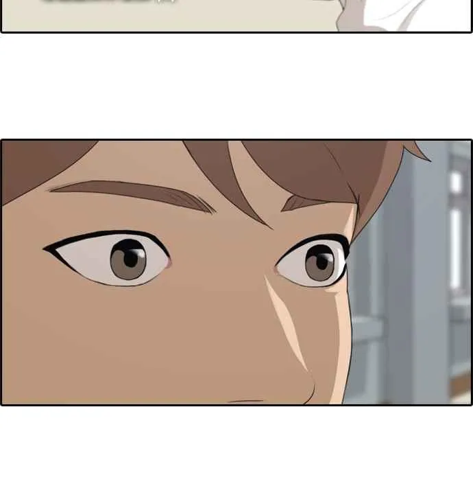 [第154话] 任载益对朴恩赫 (3) 第5页