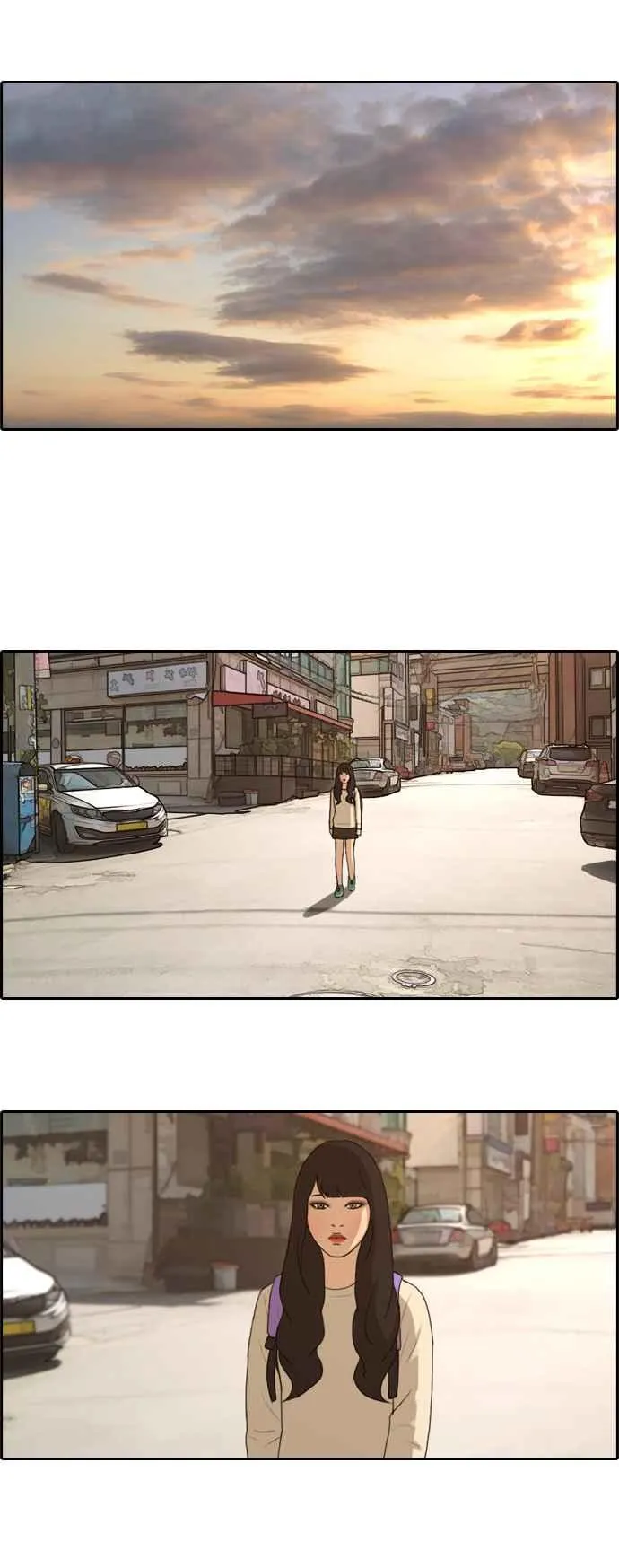 [第155话] 道妍的情报 (1) 第20页