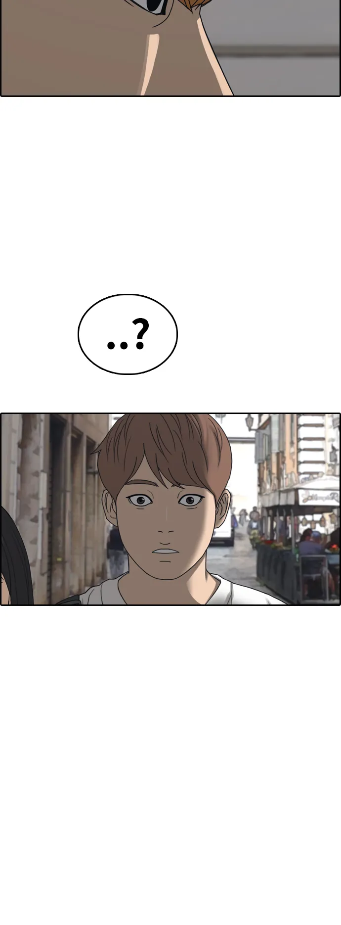 [第447话] 毕业旅行（3） 第29页