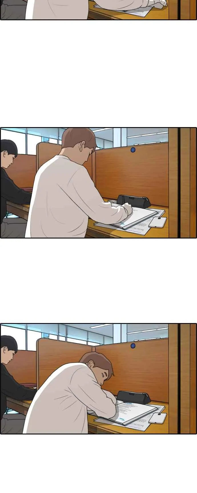 [第194话] 考试期间(2) 第11页