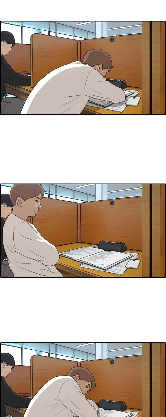 [第194话] 考试期间(2) 第12页