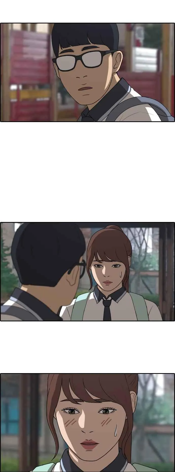 [第221话] 危险的前男友 (3) 第36页