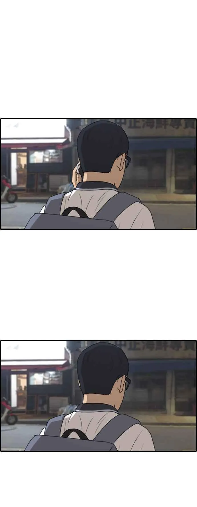 [第239话] 任载益的苦难 (1) 第32页