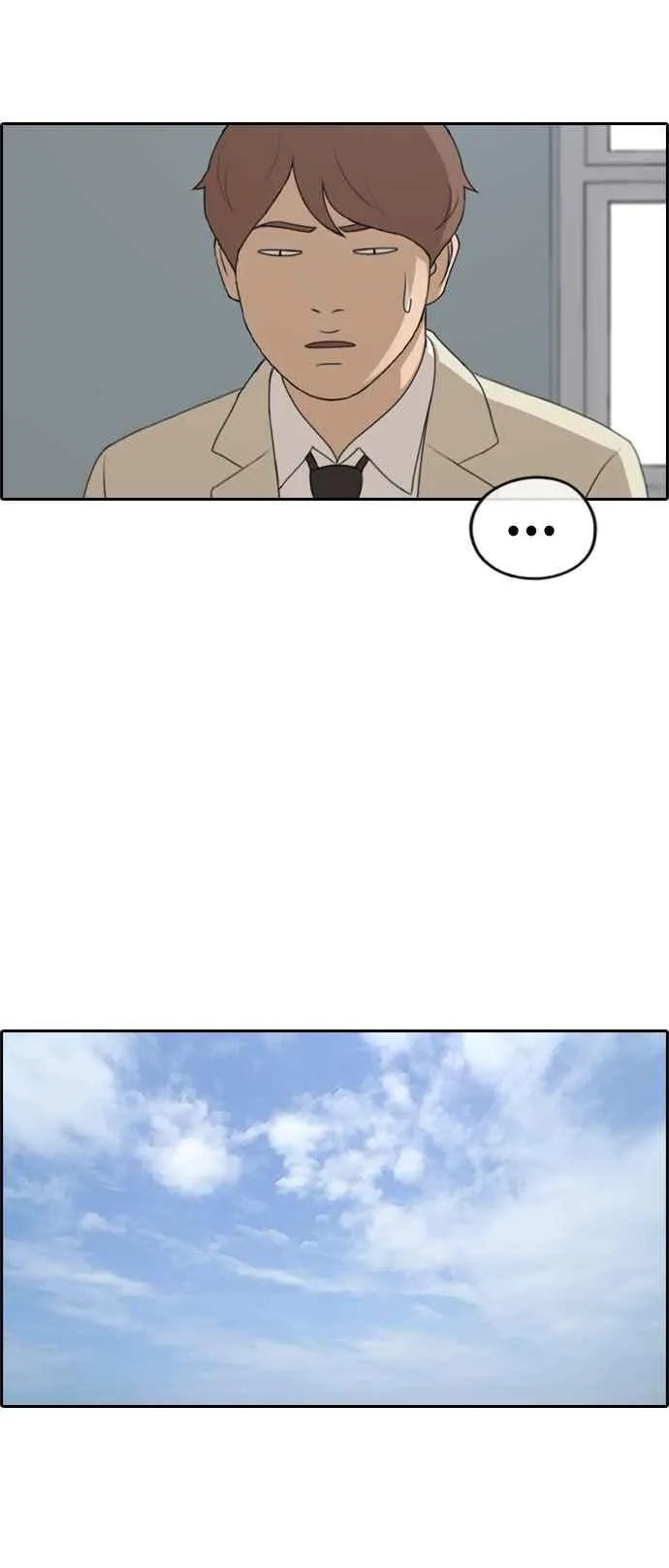 [第261话] 东猪和珠熙的毕业典礼 第28页