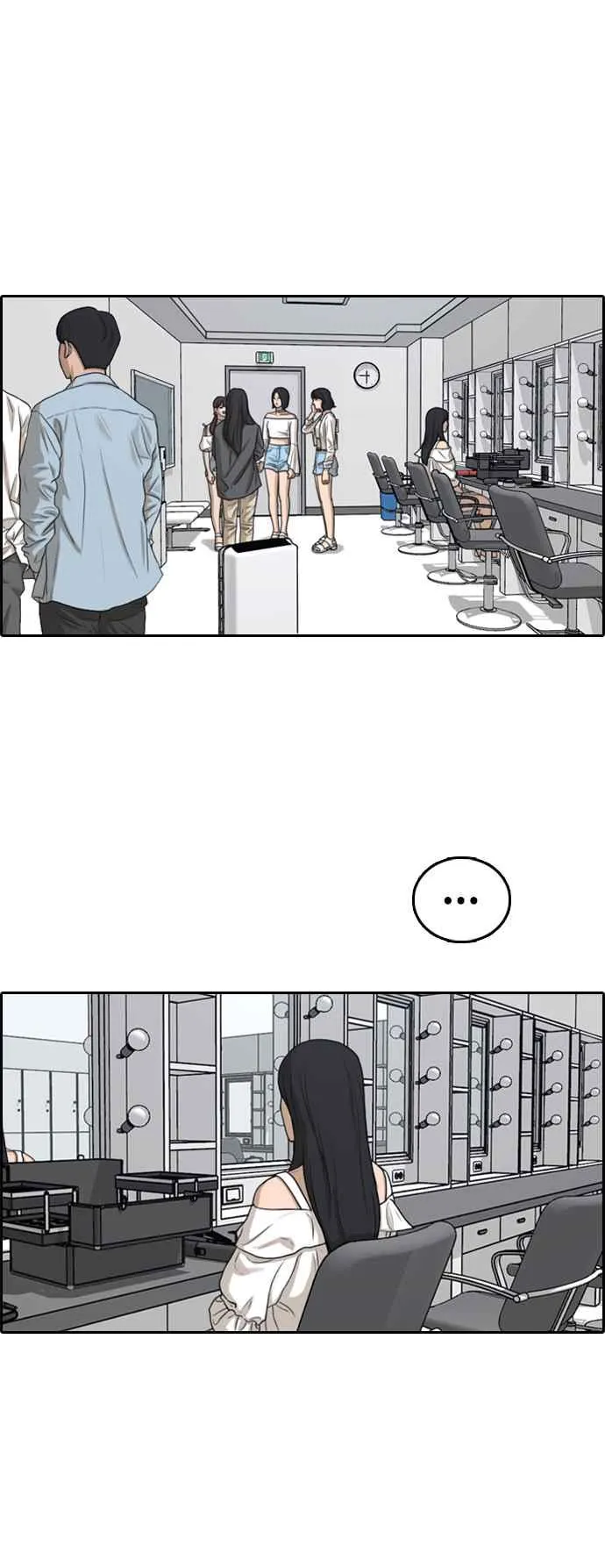 [第295话] 偶像生存节目(9) 第19页