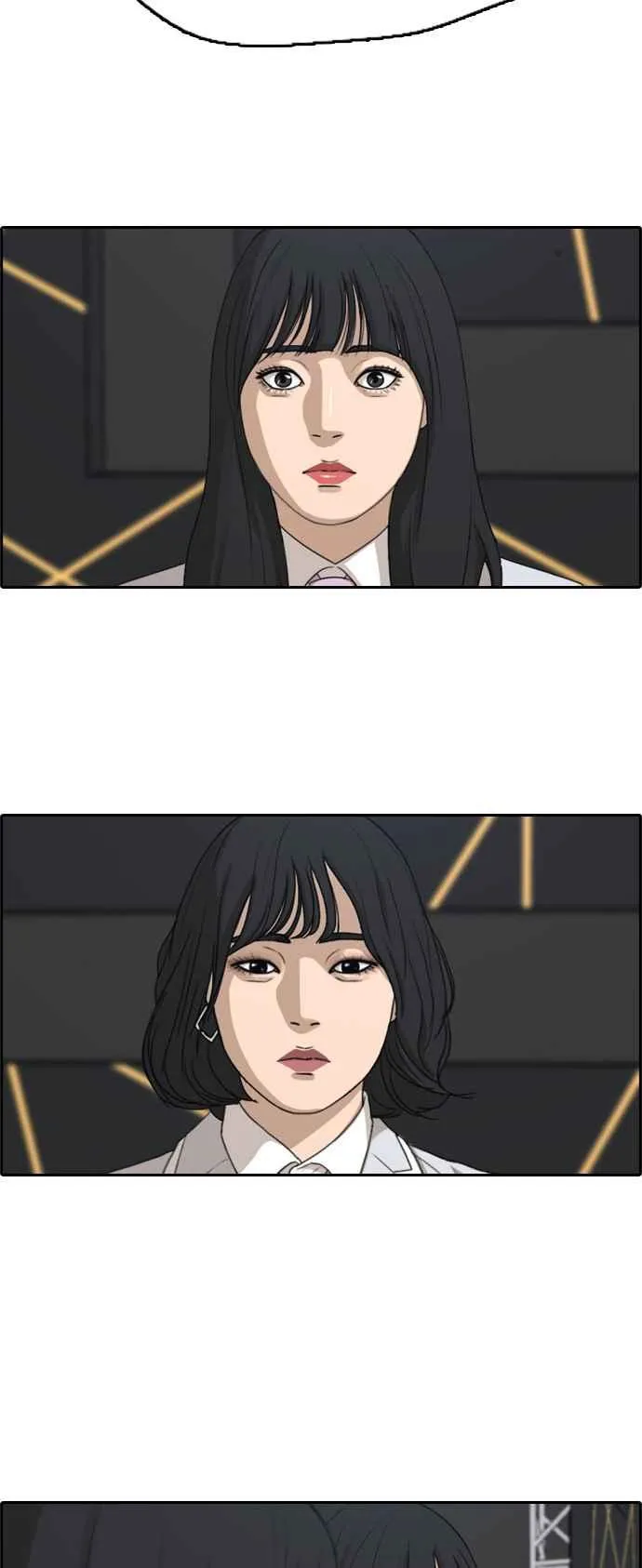 [第298话] 偶像生存节目(12) 第40页