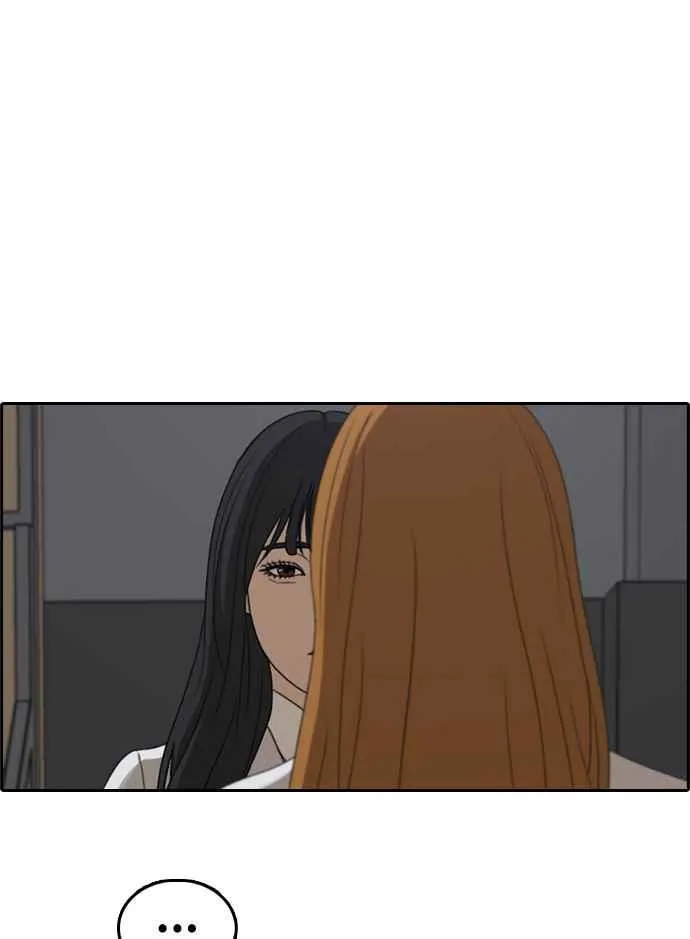 [第297话] 偶像生存节目(11) 第85页