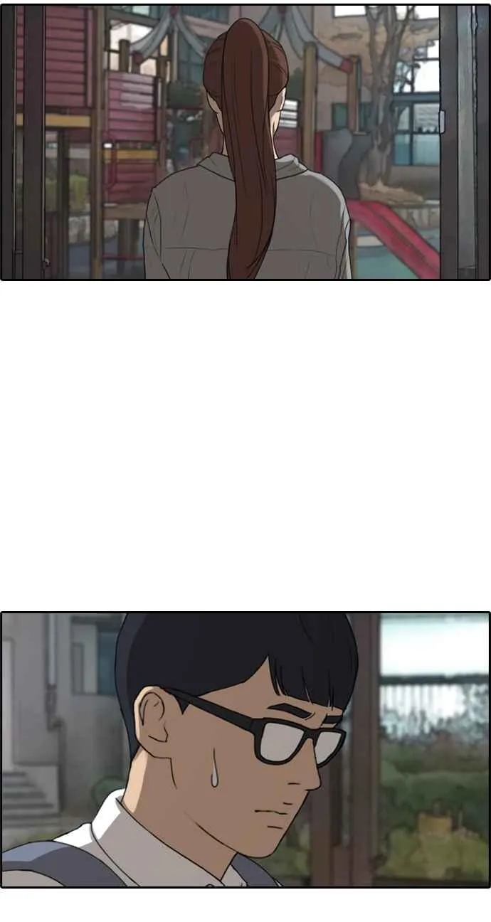 [第299话] 节目结束后 (1) 第40页