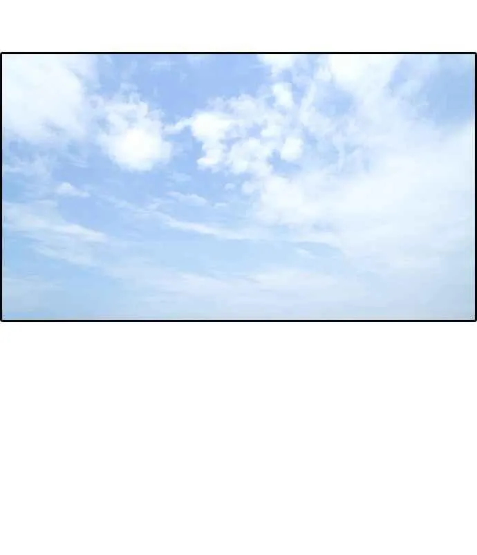 [第300话] 节目结束后 (2) 第75页