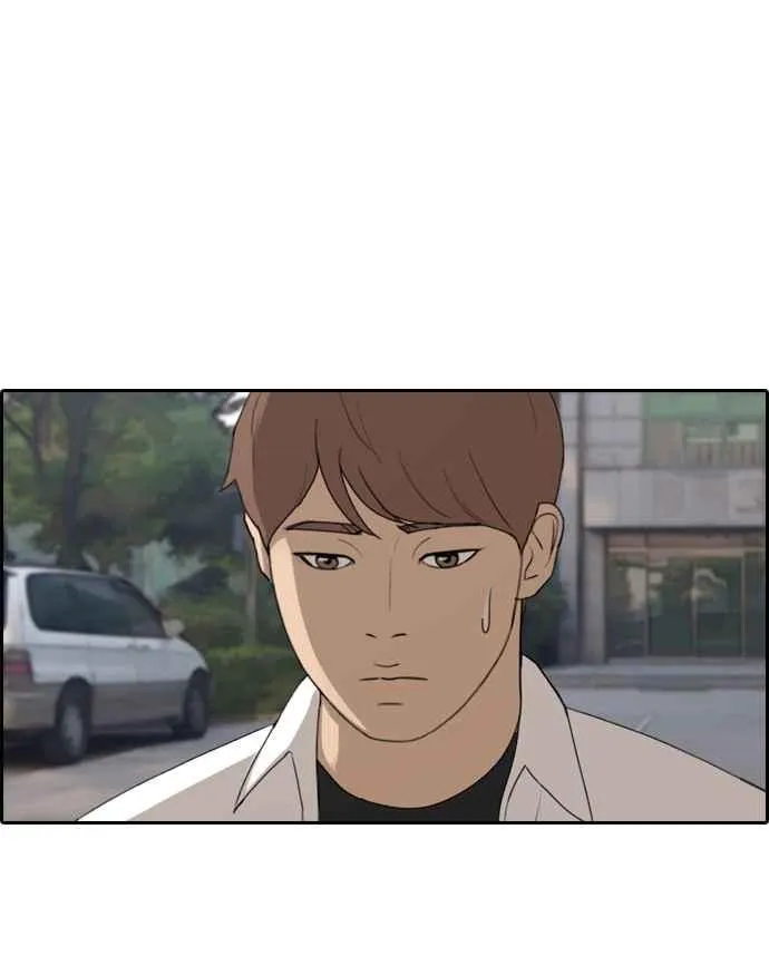 [第300话] 节目结束后 (2) 第85页