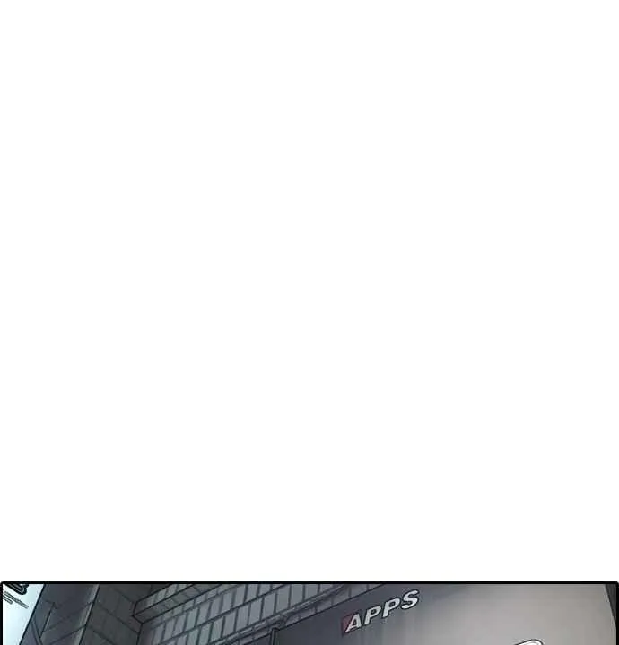 [第300话] 节目结束后 (2) 第98页