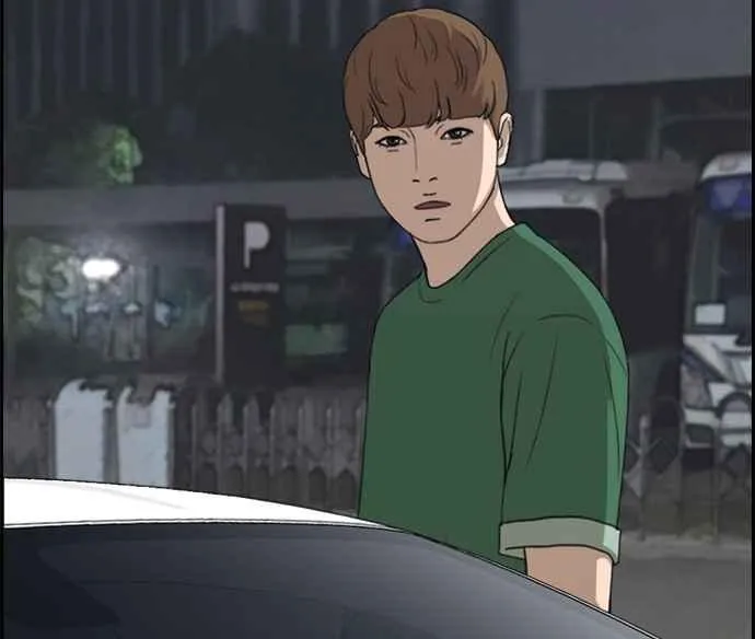 [第300话] 节目结束后 (2) 第109页