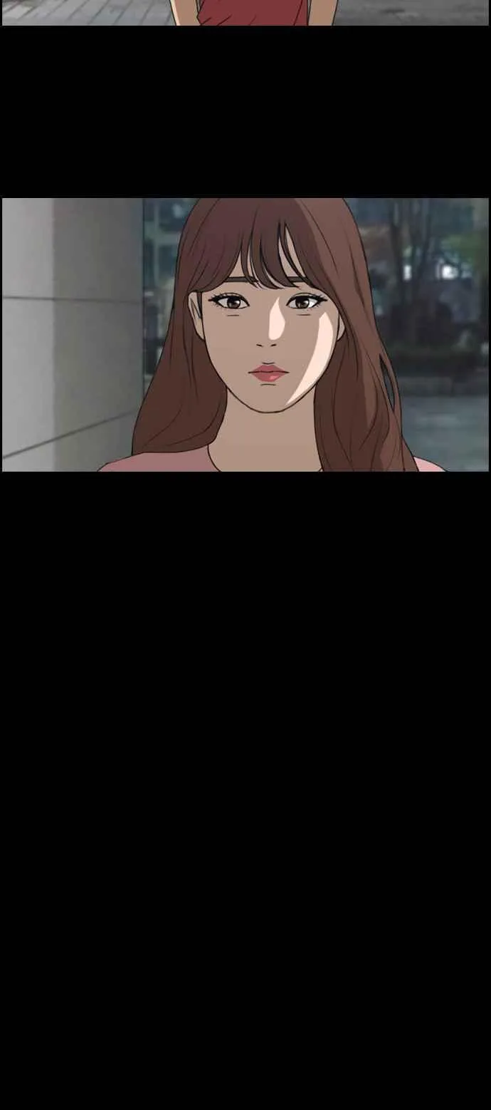 [第304话] 珠熙的情况 第32页