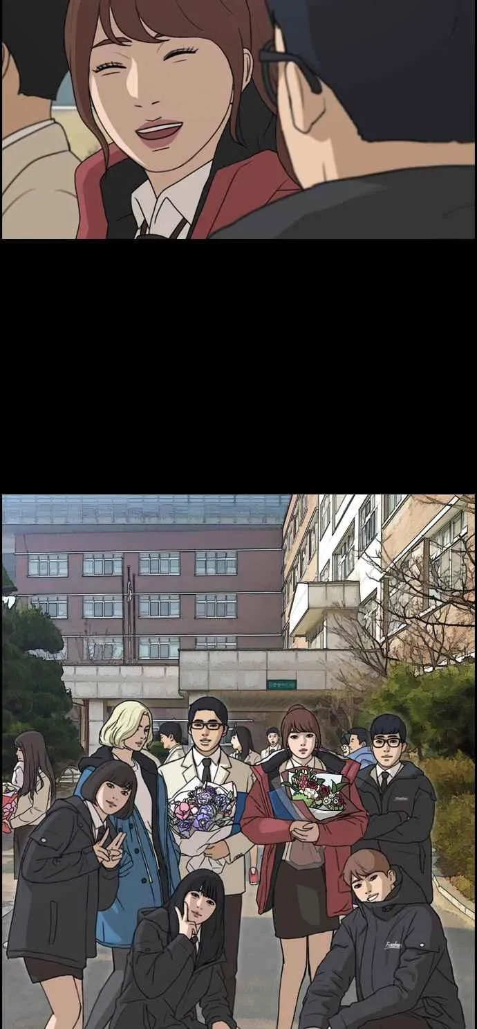 [第304话] 珠熙的情况 第45页