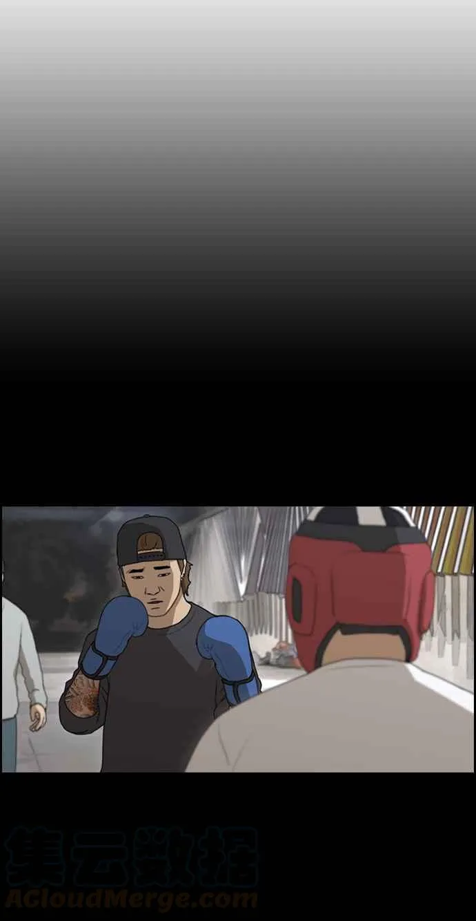 [第304话] 珠熙的情况 第101页