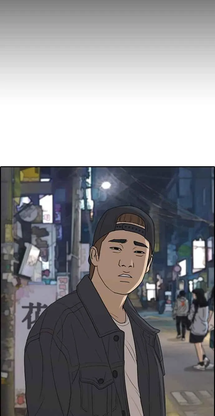 [第304话] 珠熙的情况 第103页