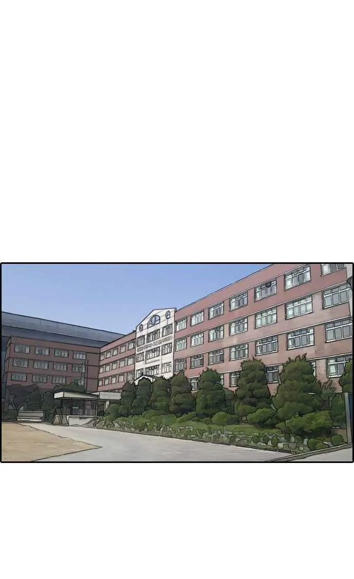[第309话] 敏芝的生日礼物(4) 第48页
