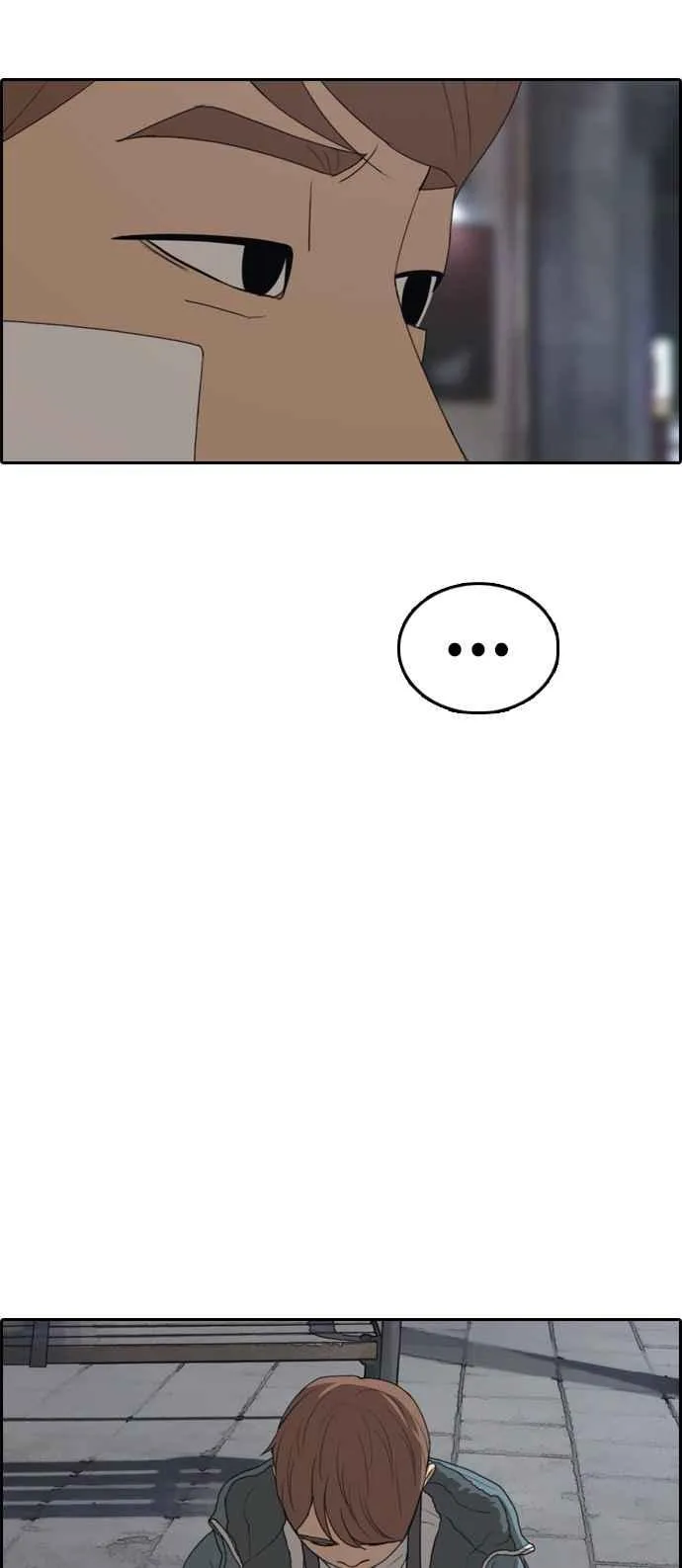 [第316话] 搏击 (3) 第8页