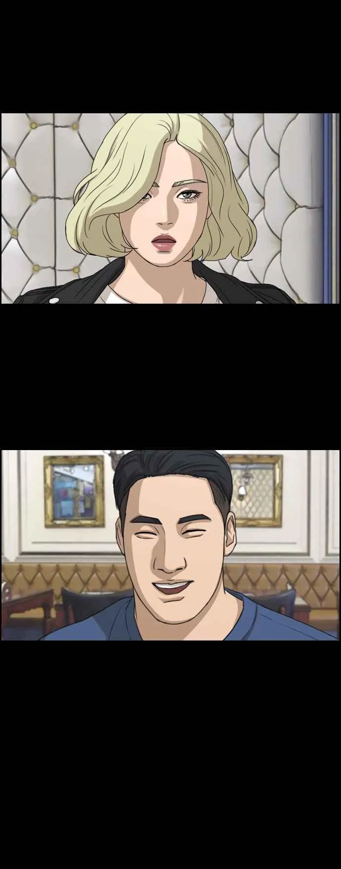 [第319话] 特重量级东猪 (1) 第27页