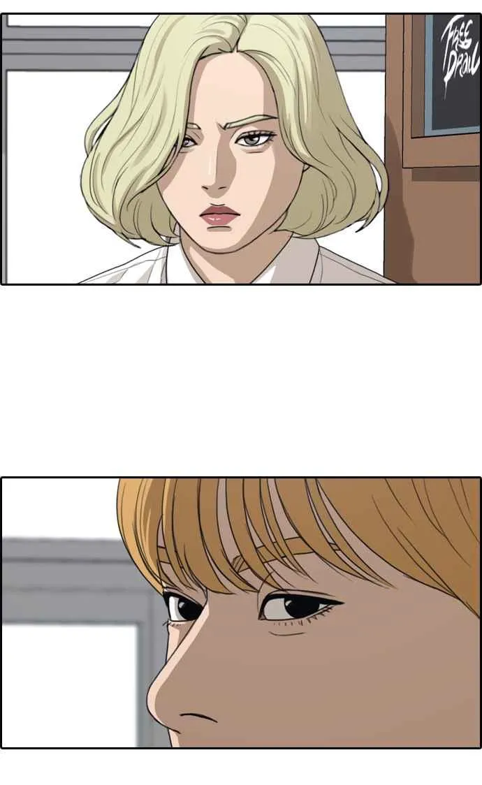 [第326话] 金发男学生(2) 第7页
