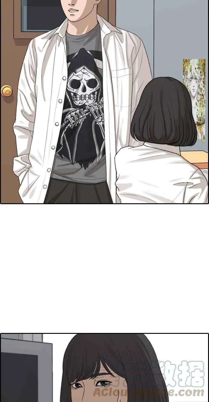 [第326话] 金发男学生(2) 第49页