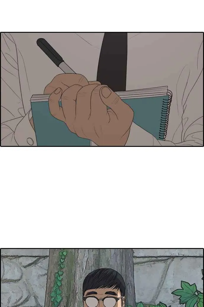 [第327话] 金发男学生(3) 第51页