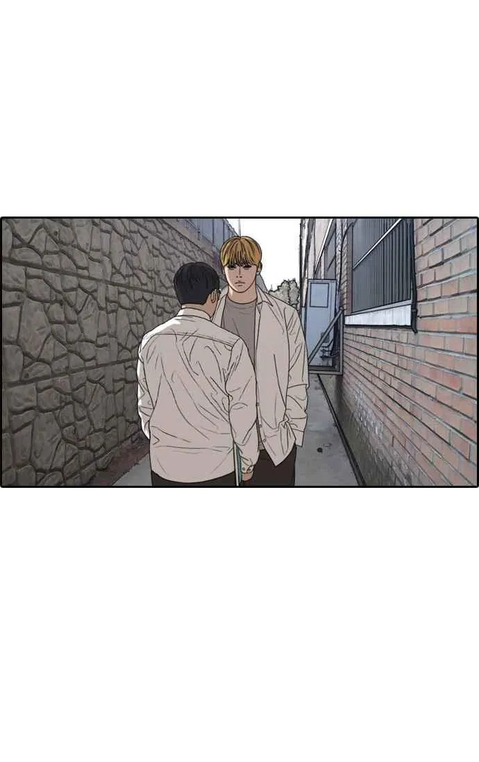 [第327话] 金发男学生(3) 第67页