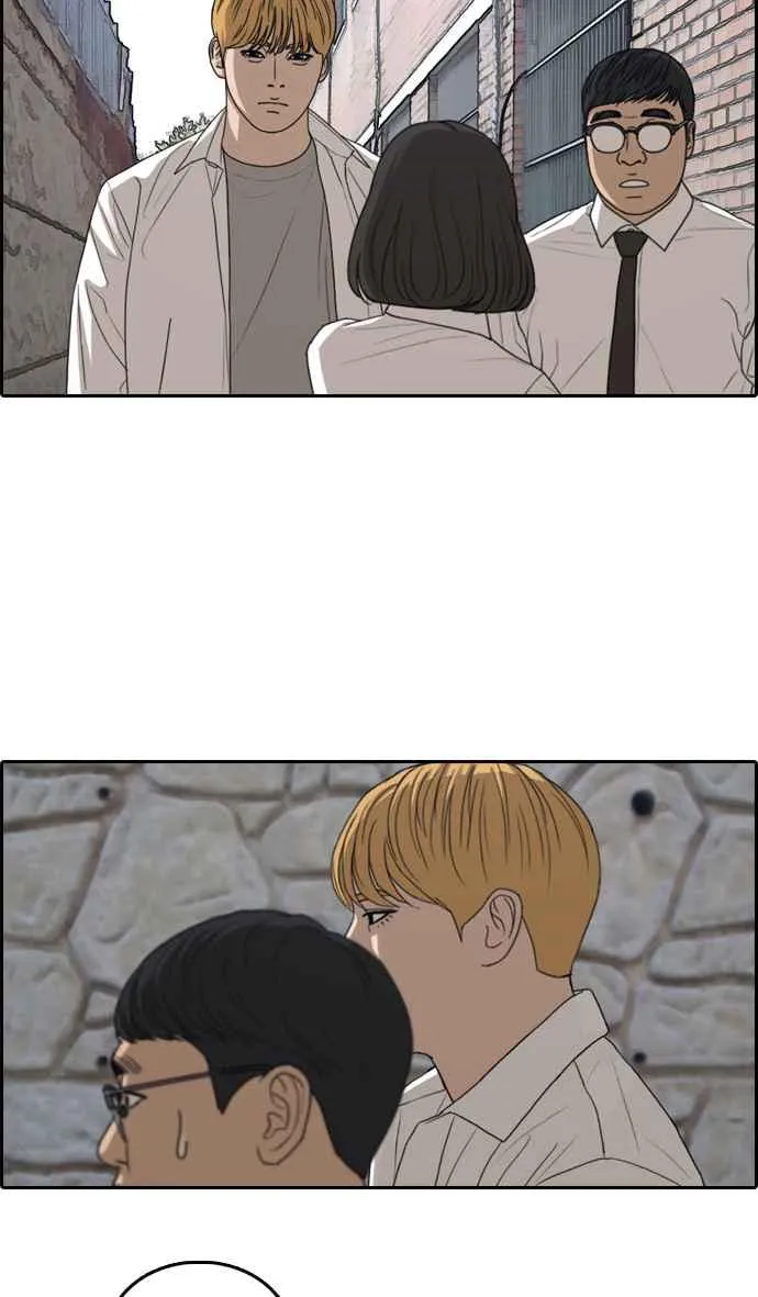 [第328话] 金发男学生(4) 第26页