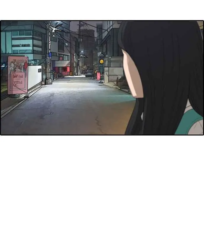 [第330话] 金发男学生(6) 第77页