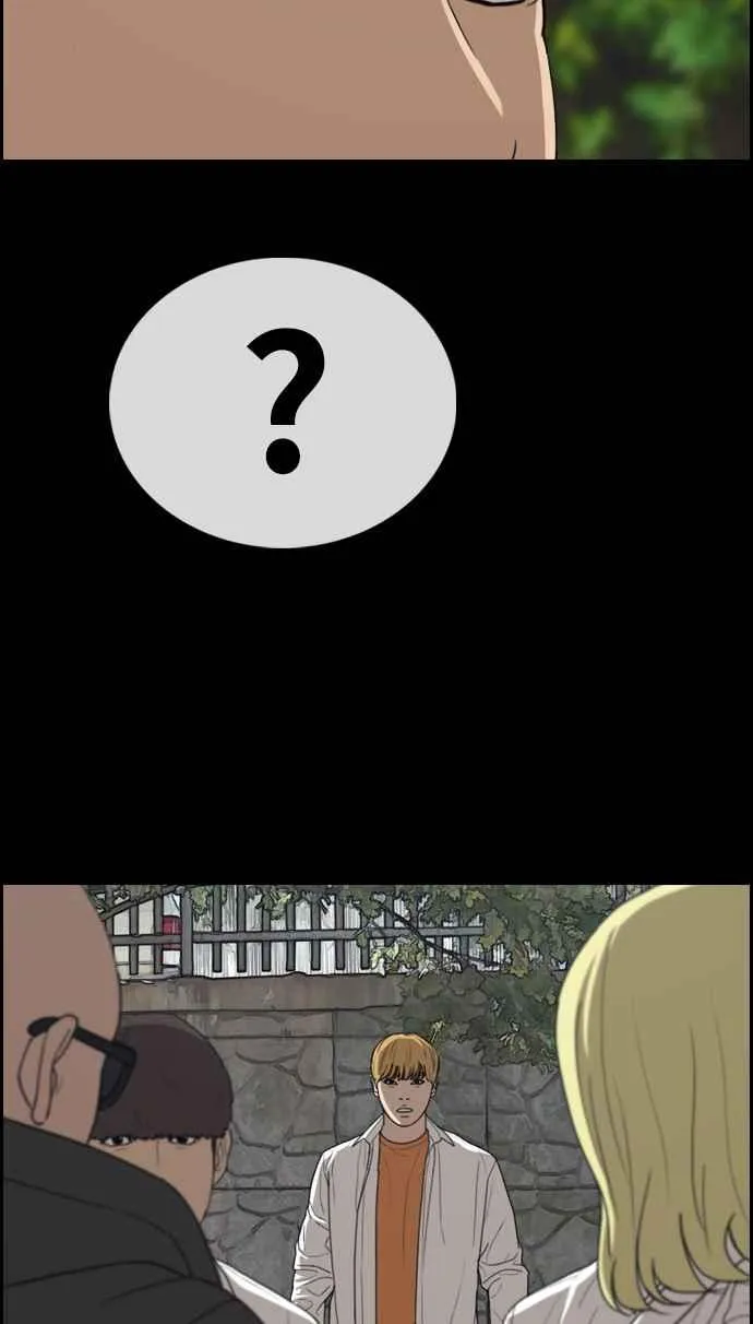 [第333话] 金发男学生(9) 第72页