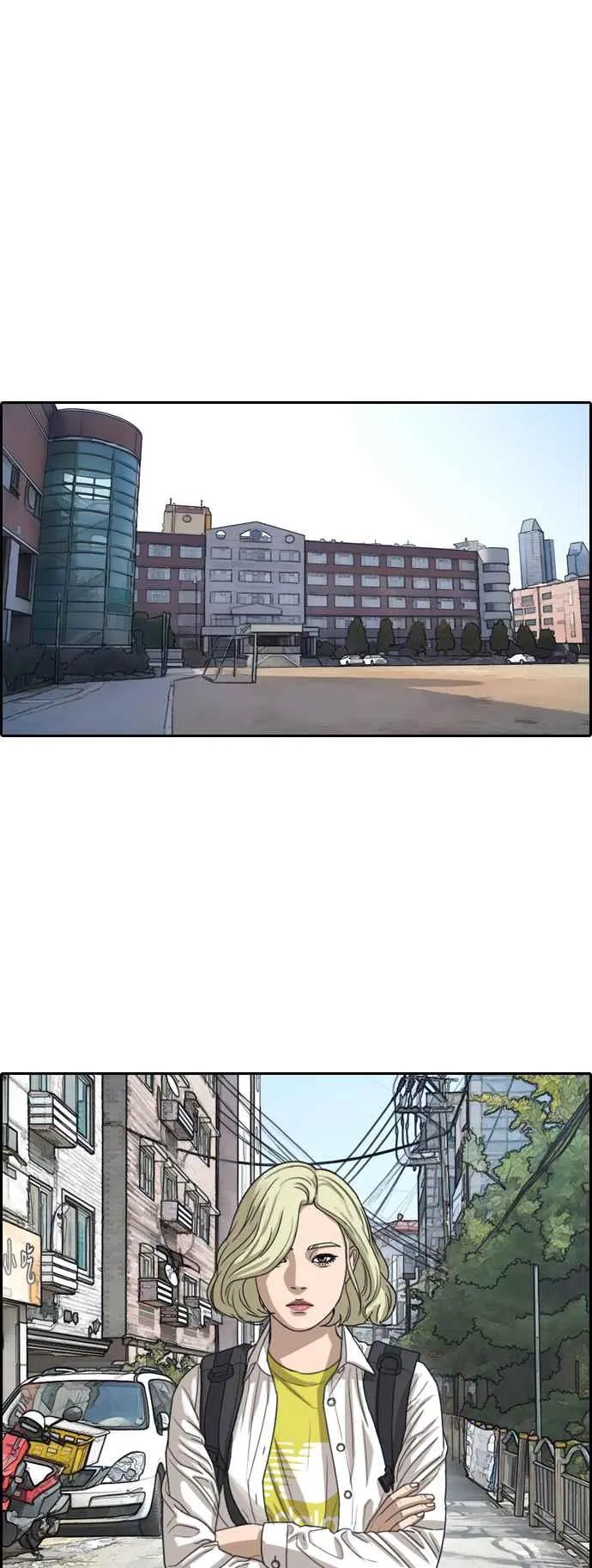 [第346话] 韩泰成的敌人(3) 第19页