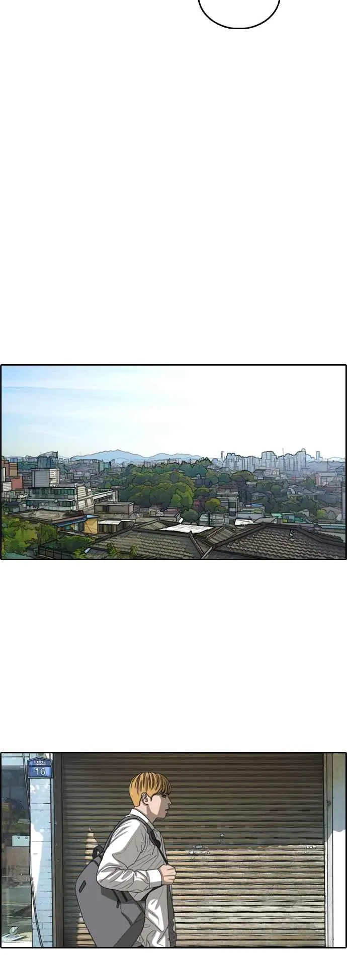 [第350话] 三角关系(1) 第52页