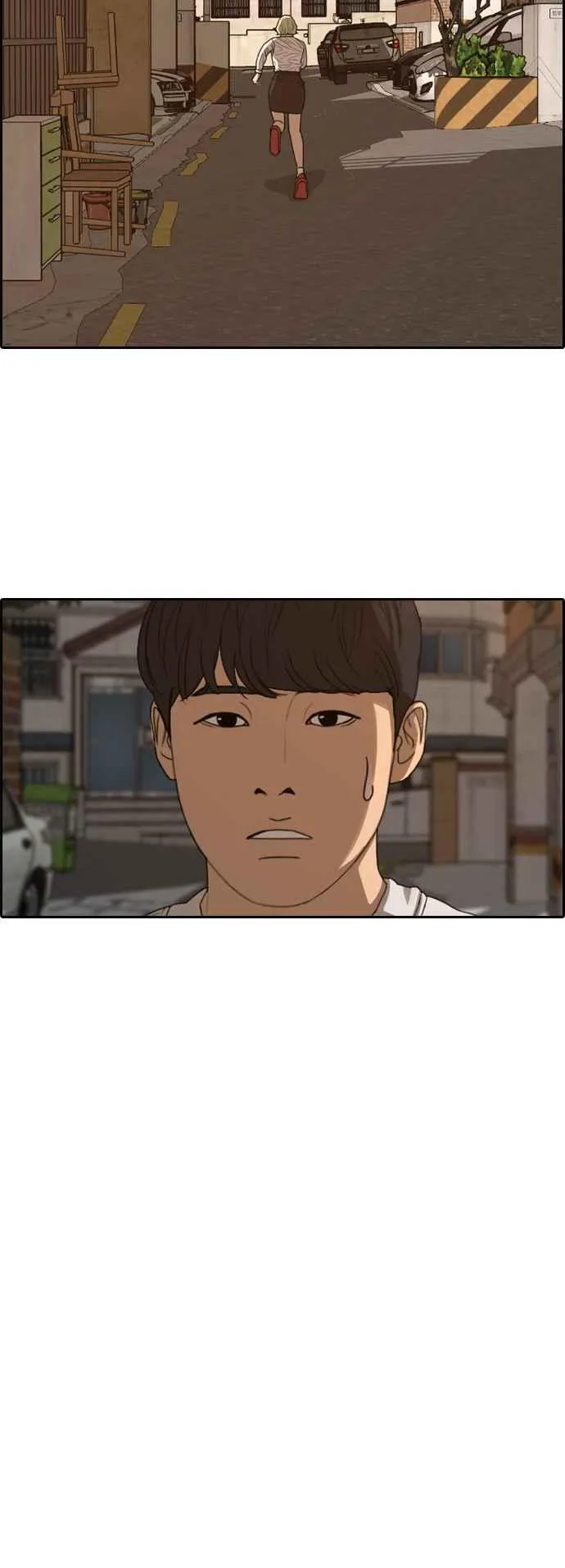 [第366话] 夏林频道(6) 第26页