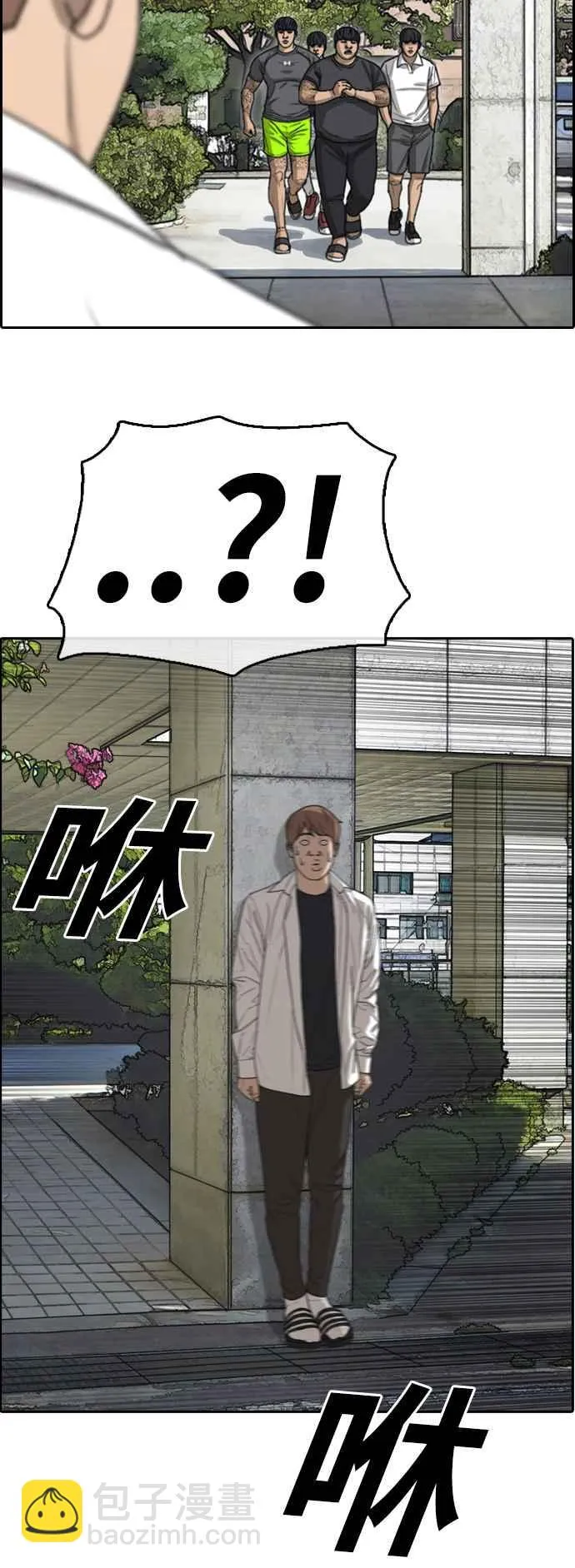 [第367话] 正式连载(1) 第59页