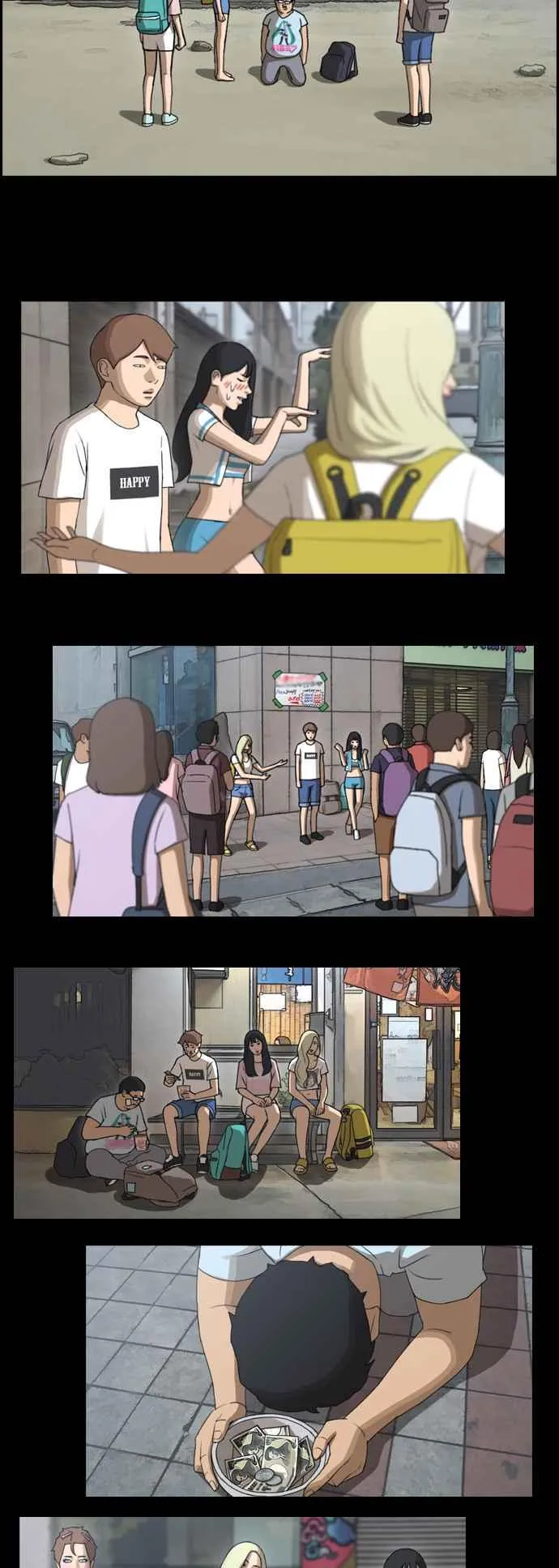 [第390话] 泰成旅行社(1) 第68页