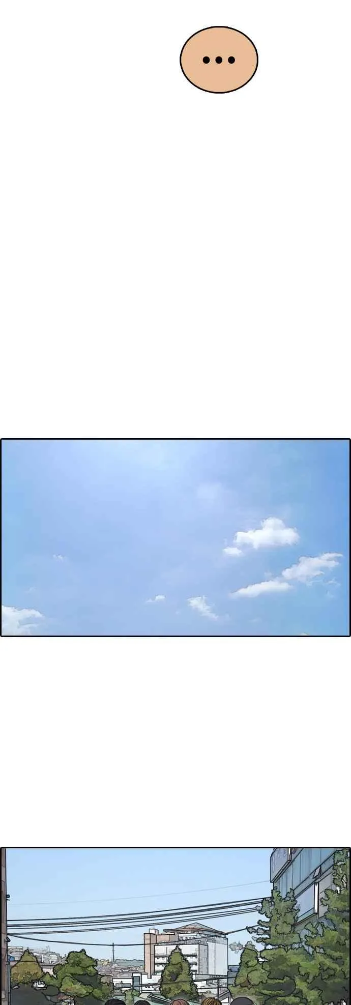 [第392话] 泰成旅行社(3) 第29页