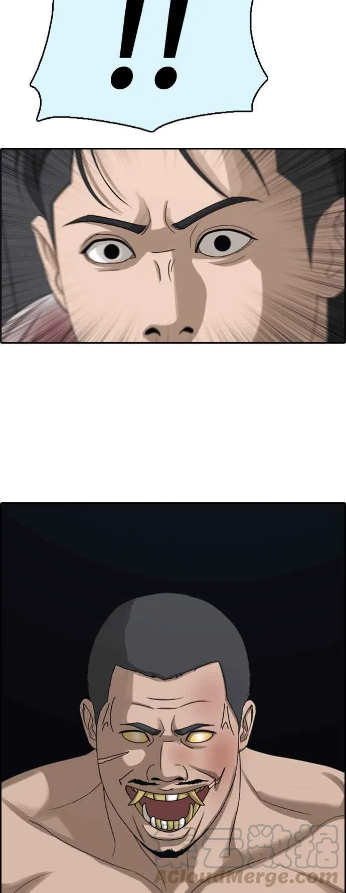 [第394话] 拳击俱乐部(1) 第25页