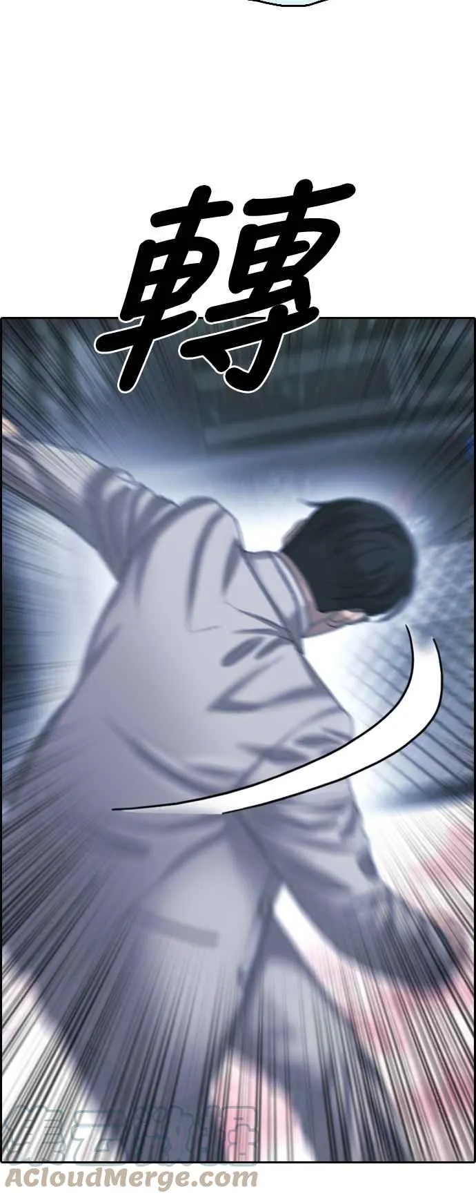 [第402话] 拳击俱乐部(9) 第49页