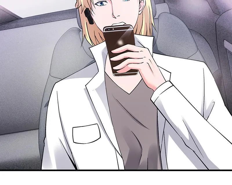 第59话 萧月出事了 第60页