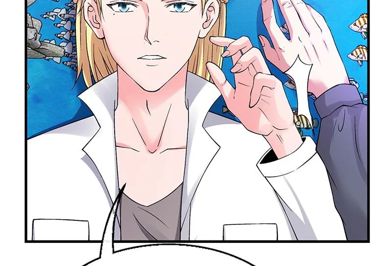 第58话 放手 第16页