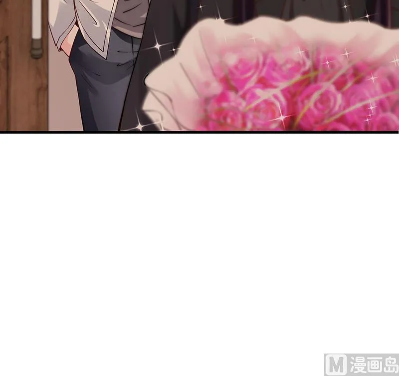 第58话 放手 第44页