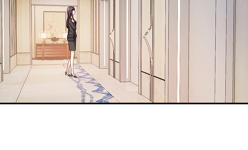 第55话 和乔文轩保持距离 第26页