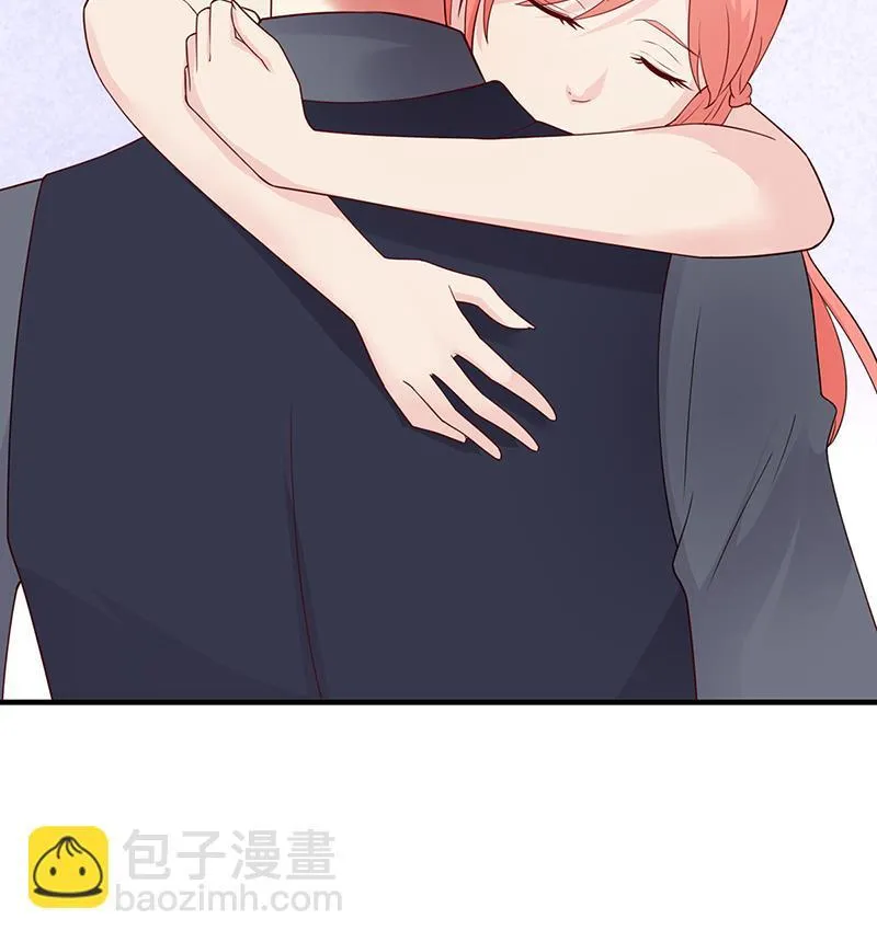 第53话 反目 第96页