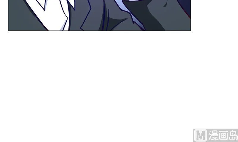 第50话 合作项目 第10页