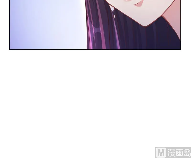 第47话 本来我也不喜欢 第99页
