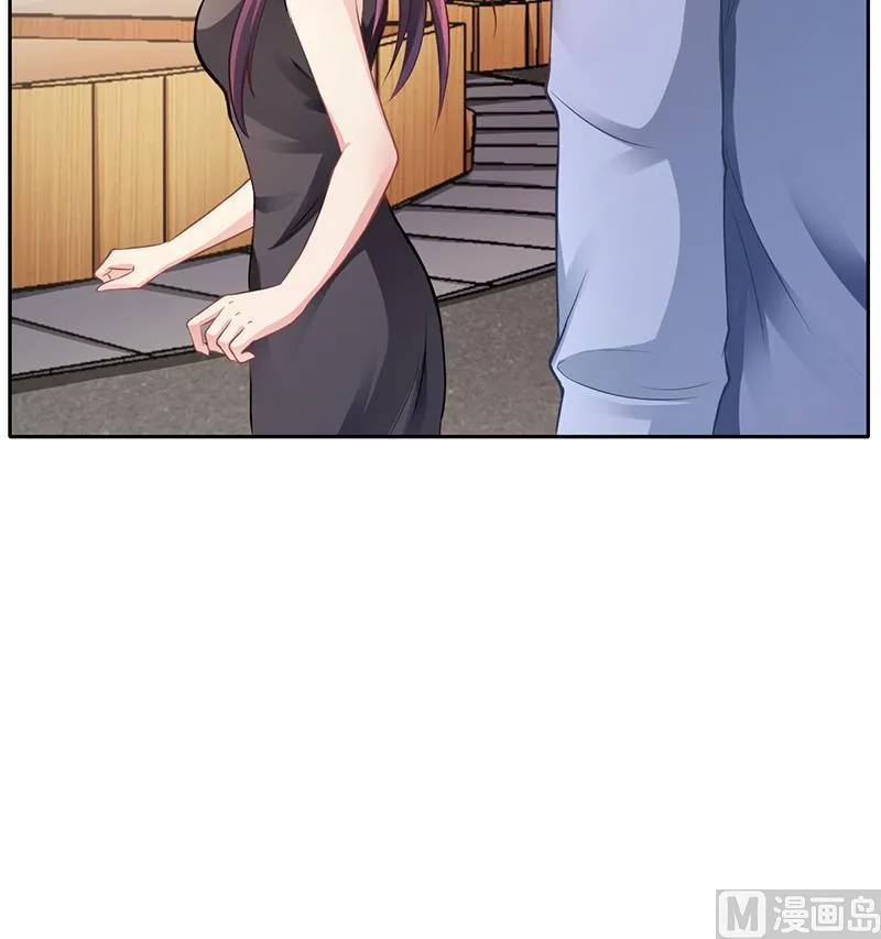 第47话 本来我也不喜欢 第105页