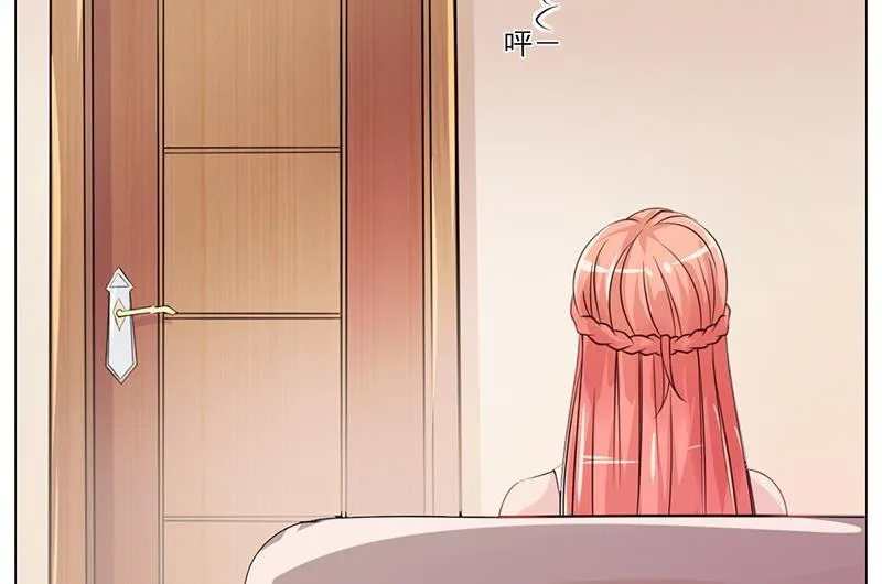 第45话 南宫语儿 第91页