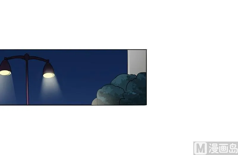 第4话 快点还债 第27页