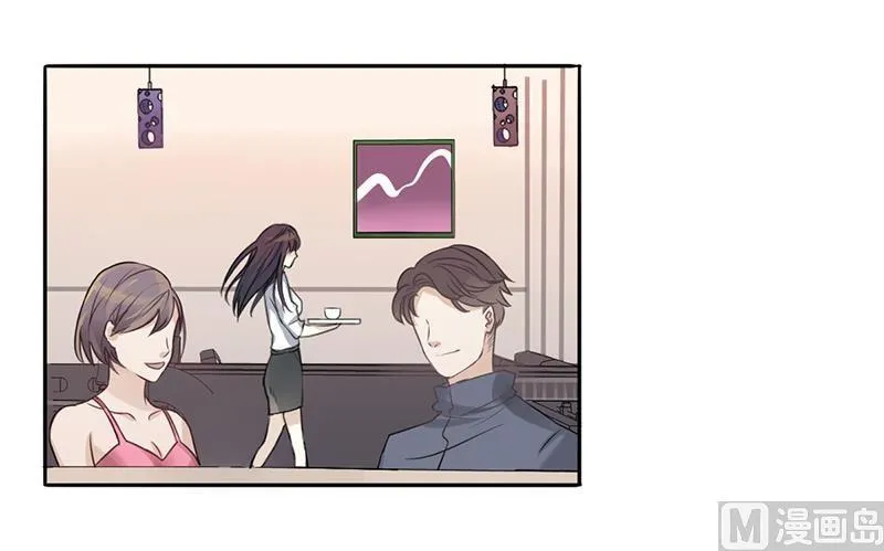 第4话 快点还债 第30页