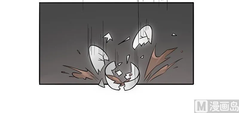 第4话 快点还债 第39页